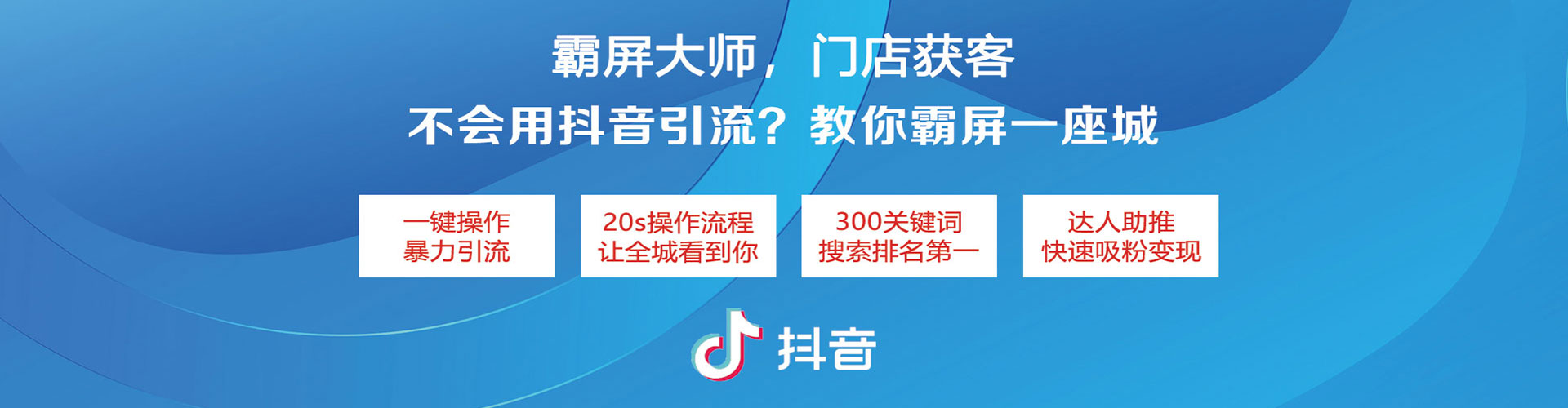 攸县百度推广开户