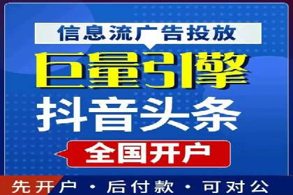 百度推广实战案例分享