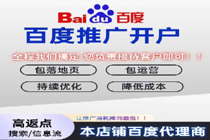 信息流广告优化案例：优化策略解析